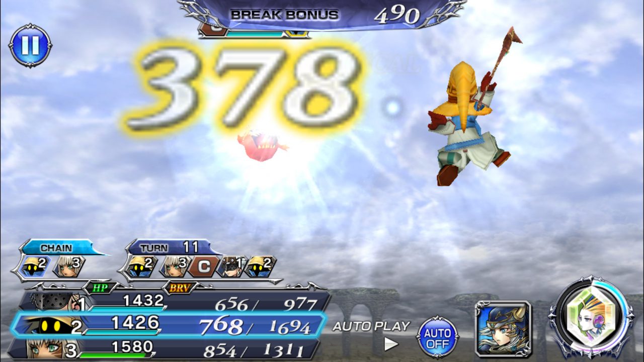 Dissidia Final Fantasy Opera Omnia Screenshot 048