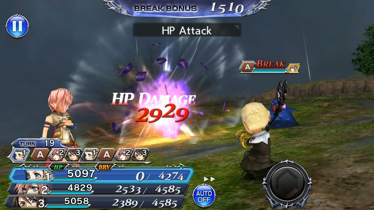 Dissidia Final Fantasy Opera Omnia Screenshot 068