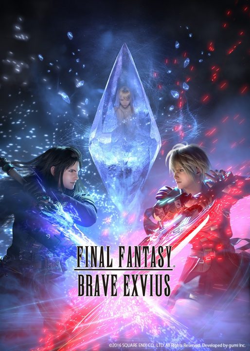 Final Fantasy Brave Exvius Artwork 017