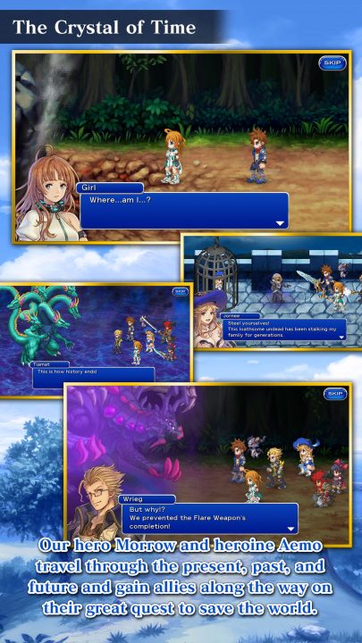 Final Fantasy Dimensions II Screenshot 001