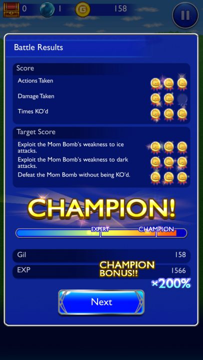 Final Fantasy Record Keeper Screenshot 005