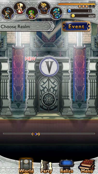Final Fantasy Record Keeper Screenshot 011