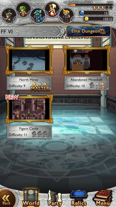 Final Fantasy Record Keeper Screenshot 021