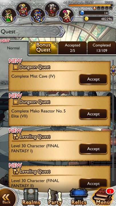 Final Fantasy Record Keeper Screenshot 028