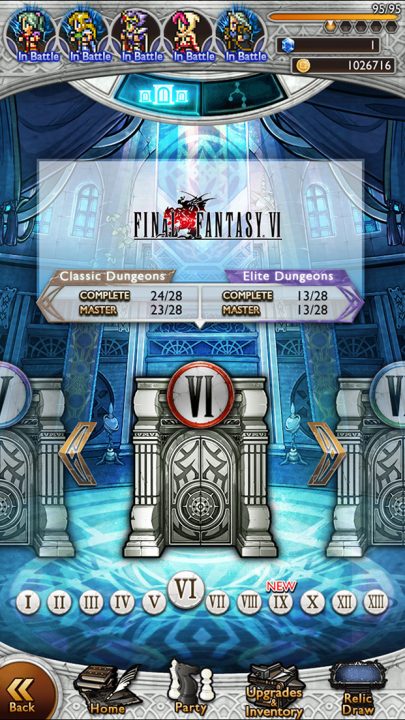 Final Fantasy Record Keeper Screenshot 051