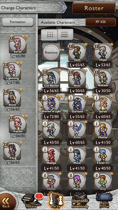 Final Fantasy Record Keeper Screenshot 061