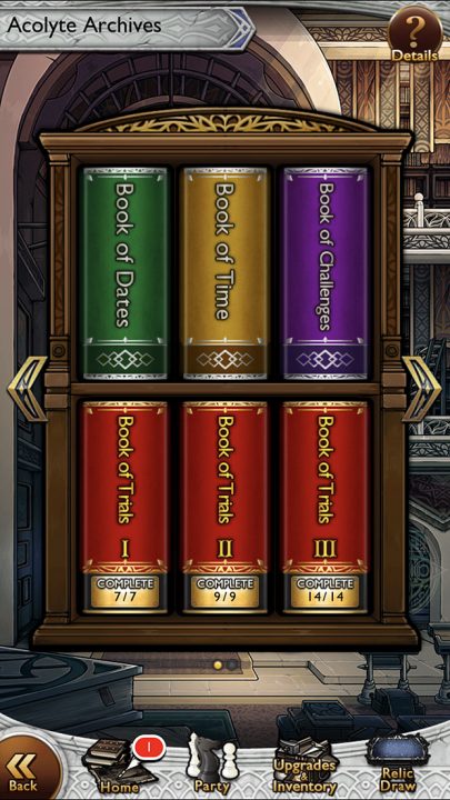 Final Fantasy Record Keeper Screenshot 068