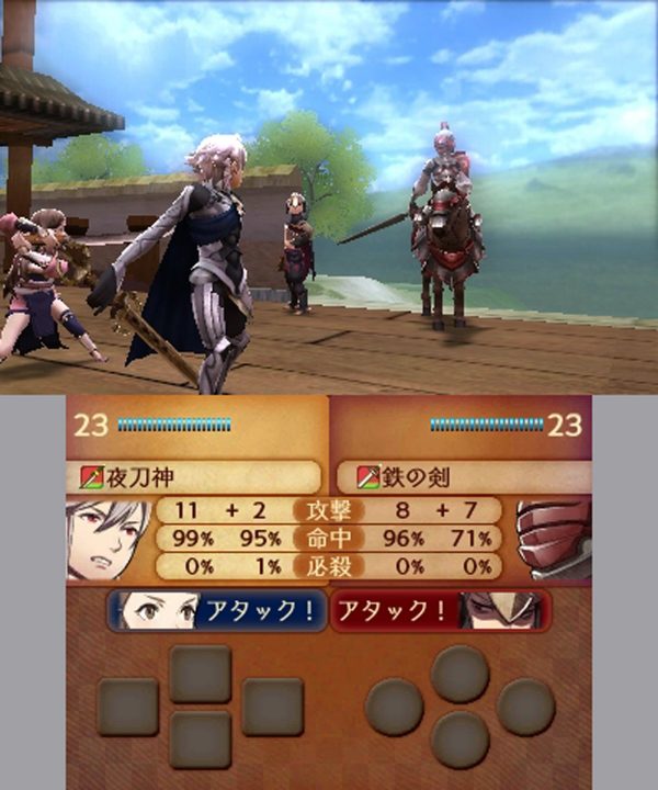 Fire Emblem Fates Screenshot 020