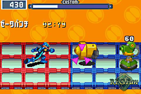 Mega Man Battle Network 3 White Blue Screenshot 015