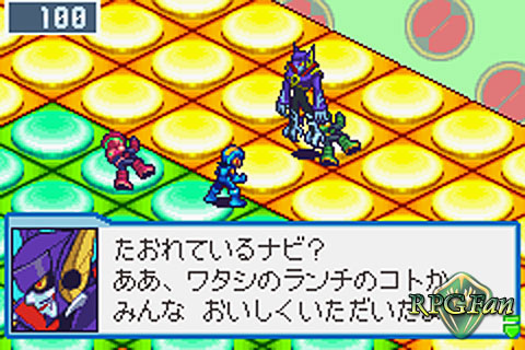 Mega Man Battle Network 4 Red Sun Blue Moon Screenshot 025