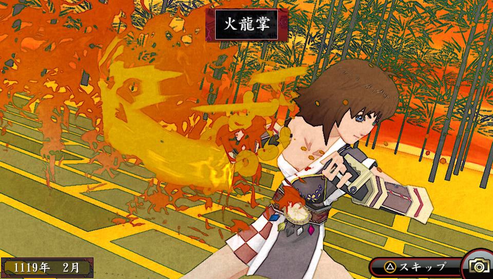 Oreshika Tainted Bloodlines Screenshot 014