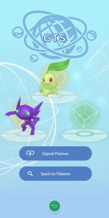 Pokemon Home Screenshot 008