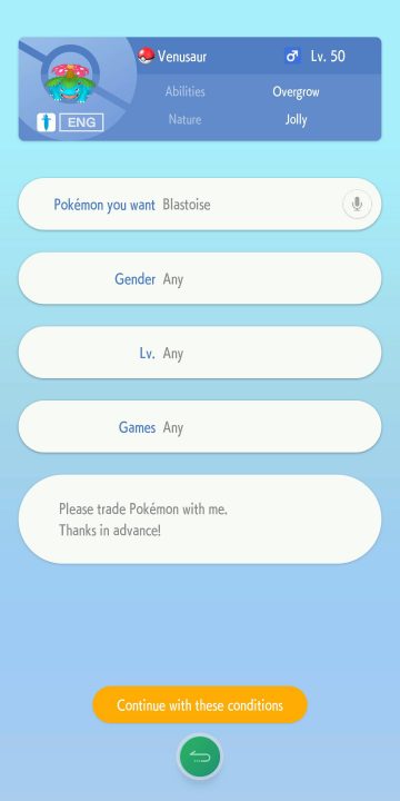 Pokemon Home Screenshot 009
