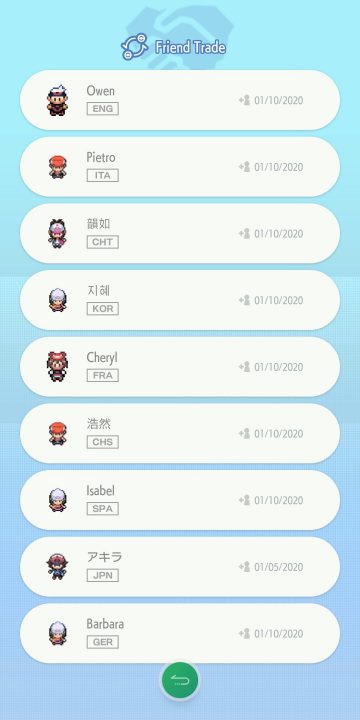 Pokemon Home Screenshot 014
