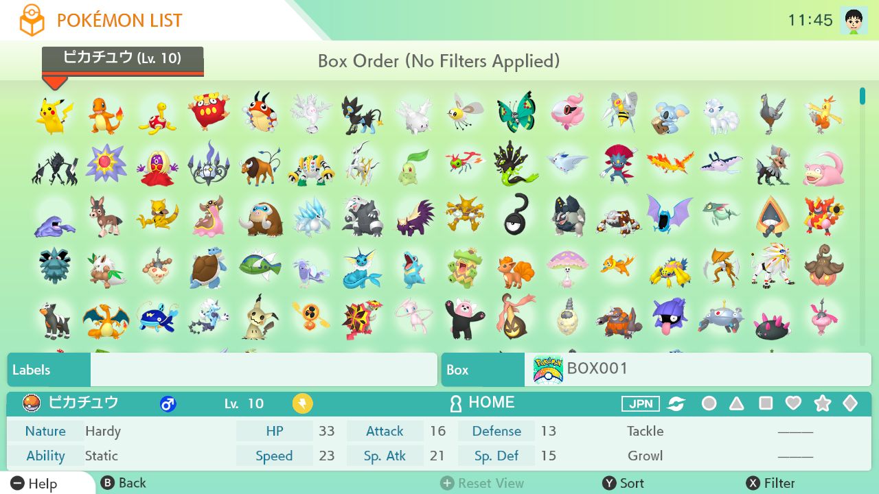Pokemon Home Screenshot 032