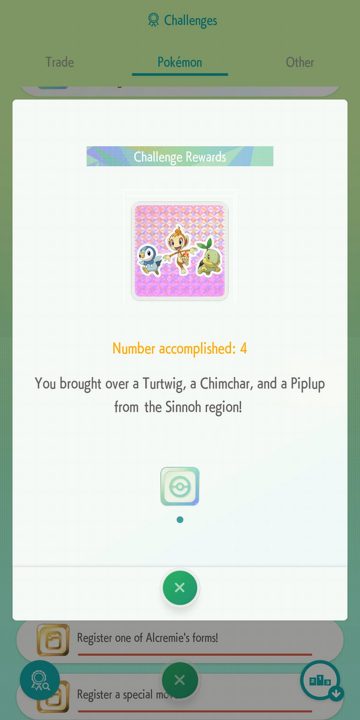 Pokemon Home Screenshot 035