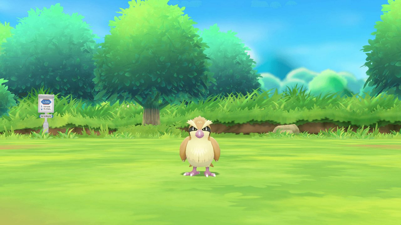 Pokemon Lets Go Pikachu and Eevee Screenshot 007