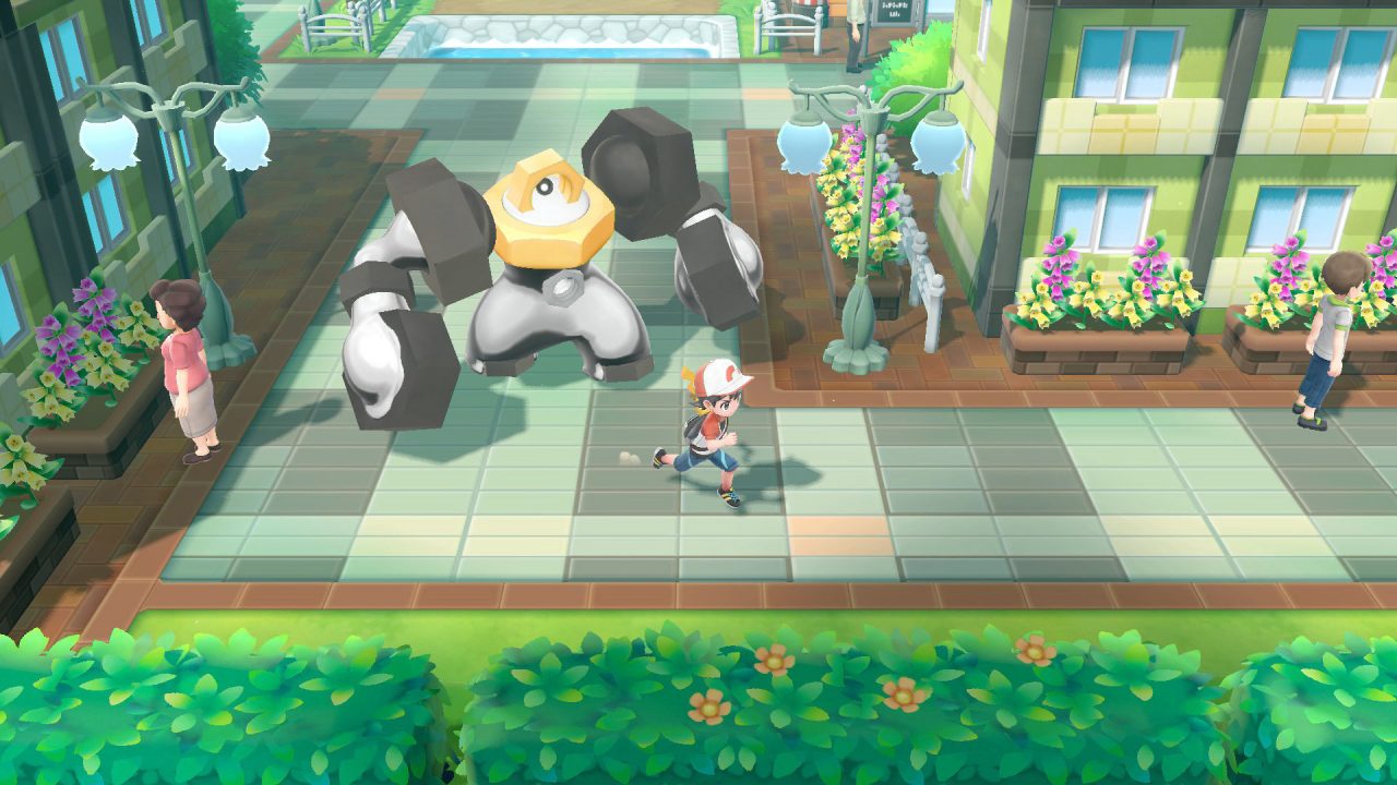 Pokemon Lets Go Pikachu and Eevee Screenshot 133