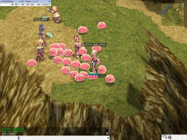 Ragnarok Online Screenshot 107