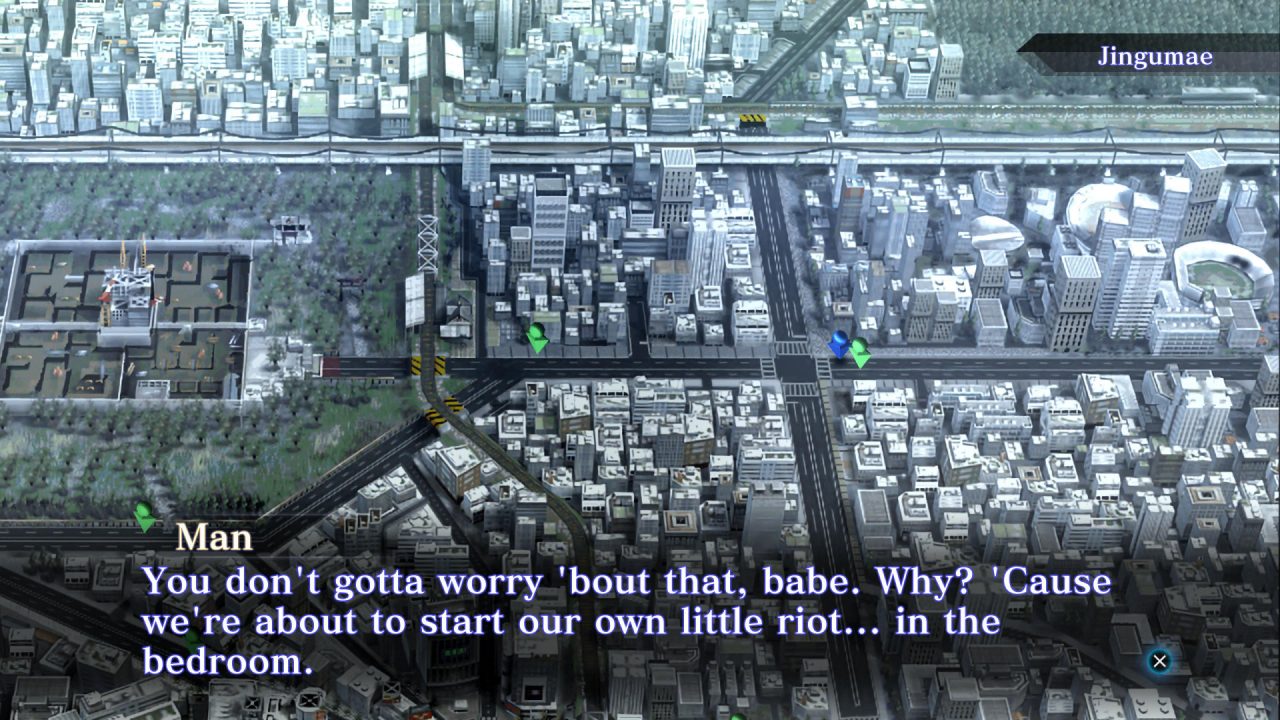 Shin Megami Tensei III Nocturne HD Remaster Screenshot 082