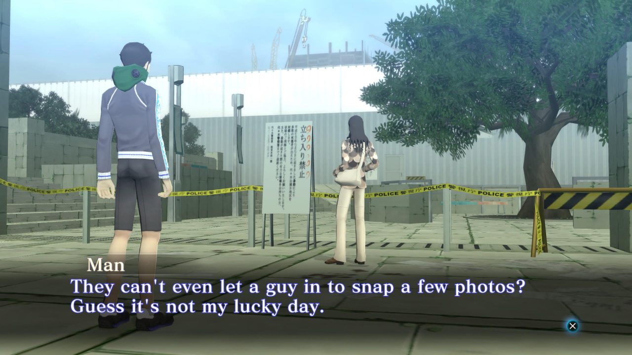 Shin Megami Tensei III Nocturne HD Remaster Screenshot 083