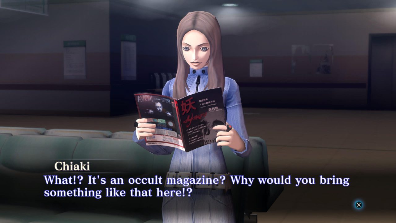 Shin Megami Tensei III Nocturne HD Remaster Screenshot 085