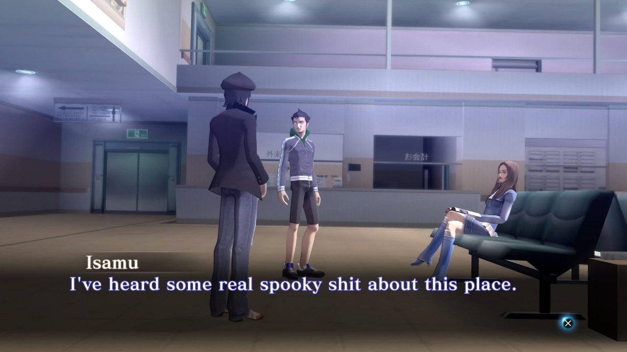 Shin Megami Tensei III Nocturne HD Remaster Screenshot 090