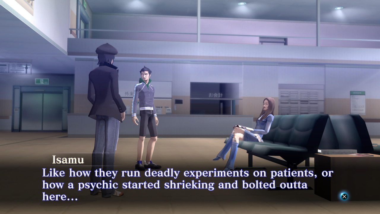 Shin Megami Tensei III Nocturne HD Remaster Screenshot 091