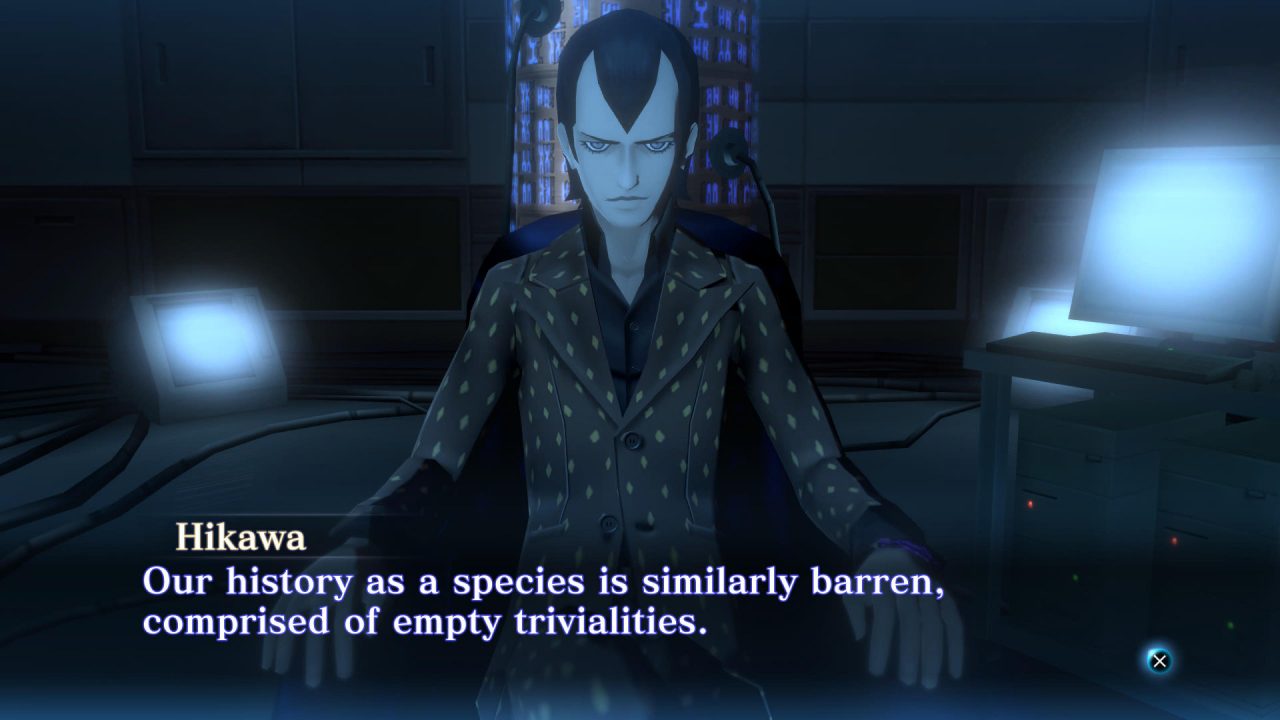 Shin Megami Tensei III Nocturne HD Remaster Screenshot 100