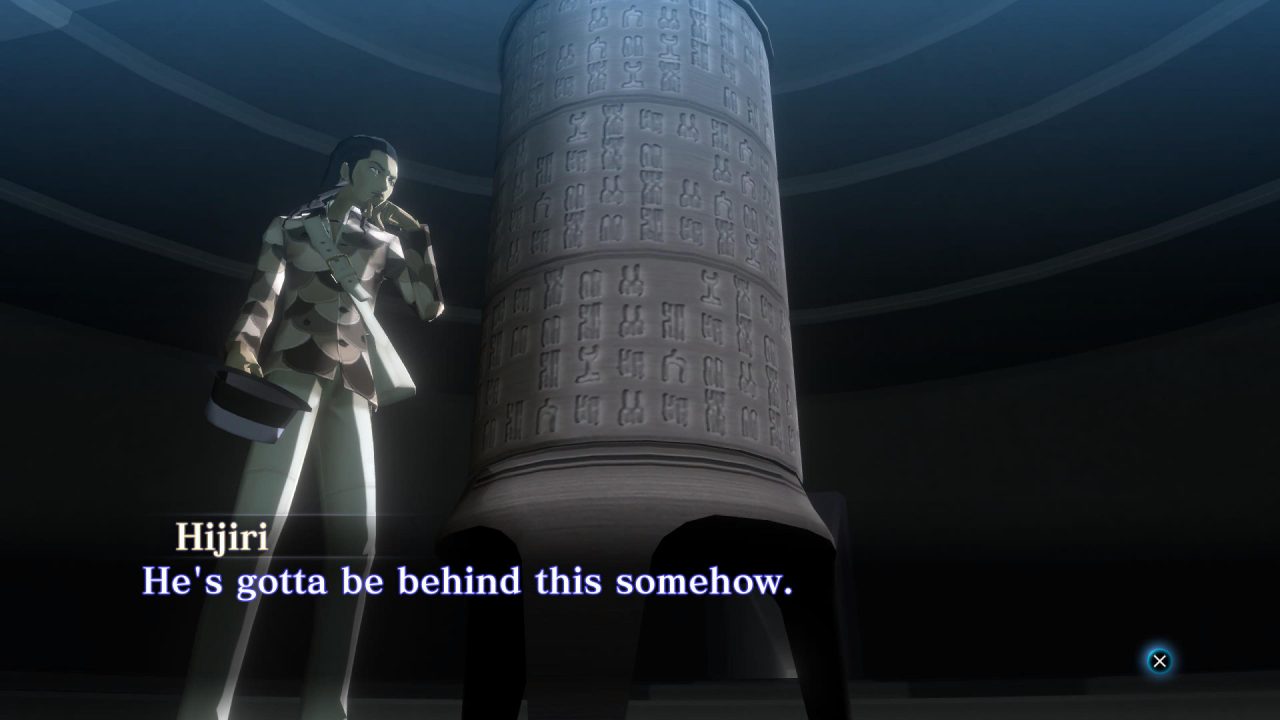 Shin Megami Tensei III Nocturne HD Remaster Screenshot 113