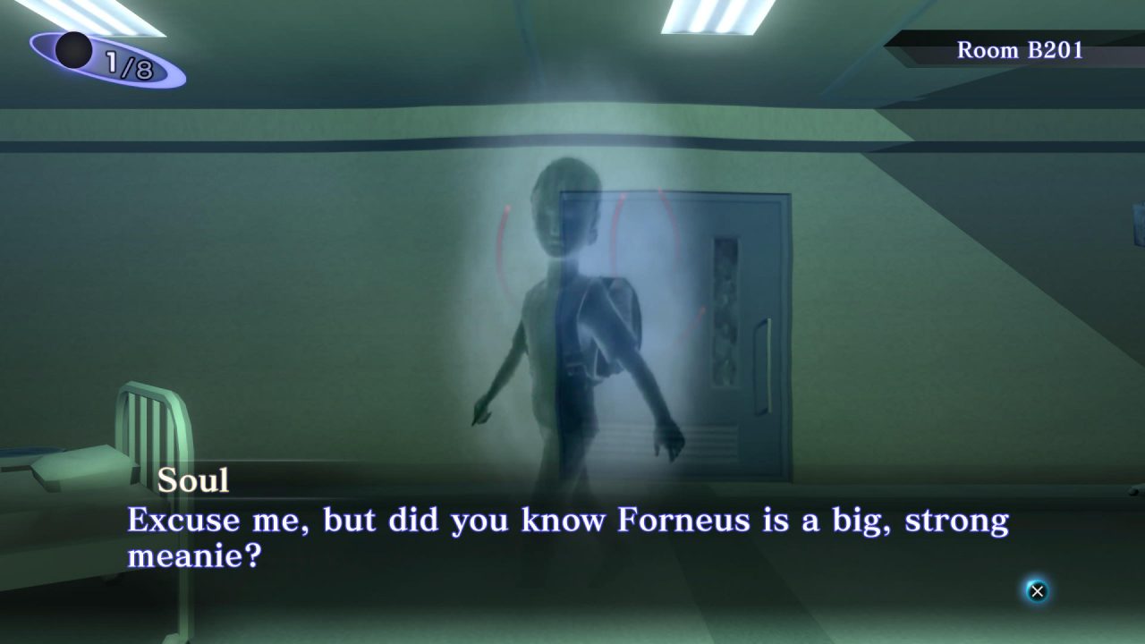 Shin Megami Tensei III Nocturne HD Remaster Screenshot 119