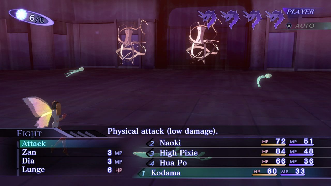 Shin Megami Tensei III Nocturne HD Remaster Screenshot 132