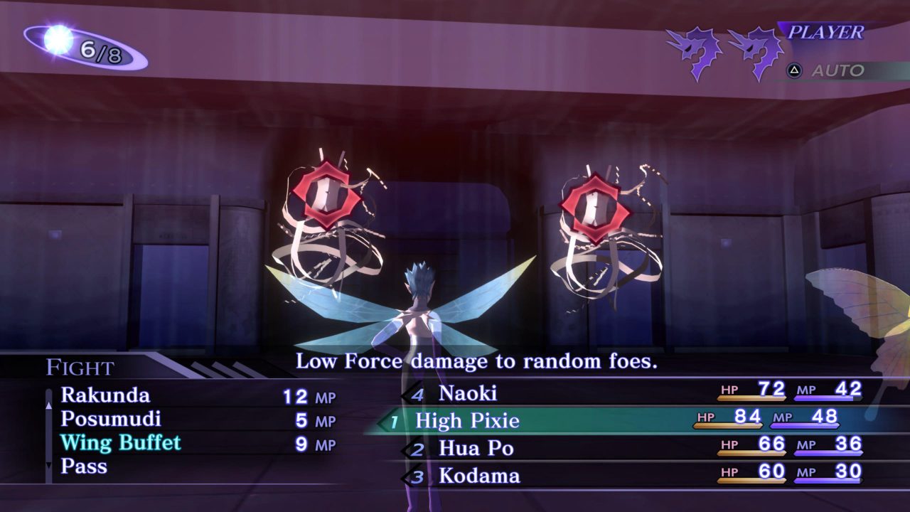 Shin Megami Tensei III Nocturne HD Remaster Screenshot 133