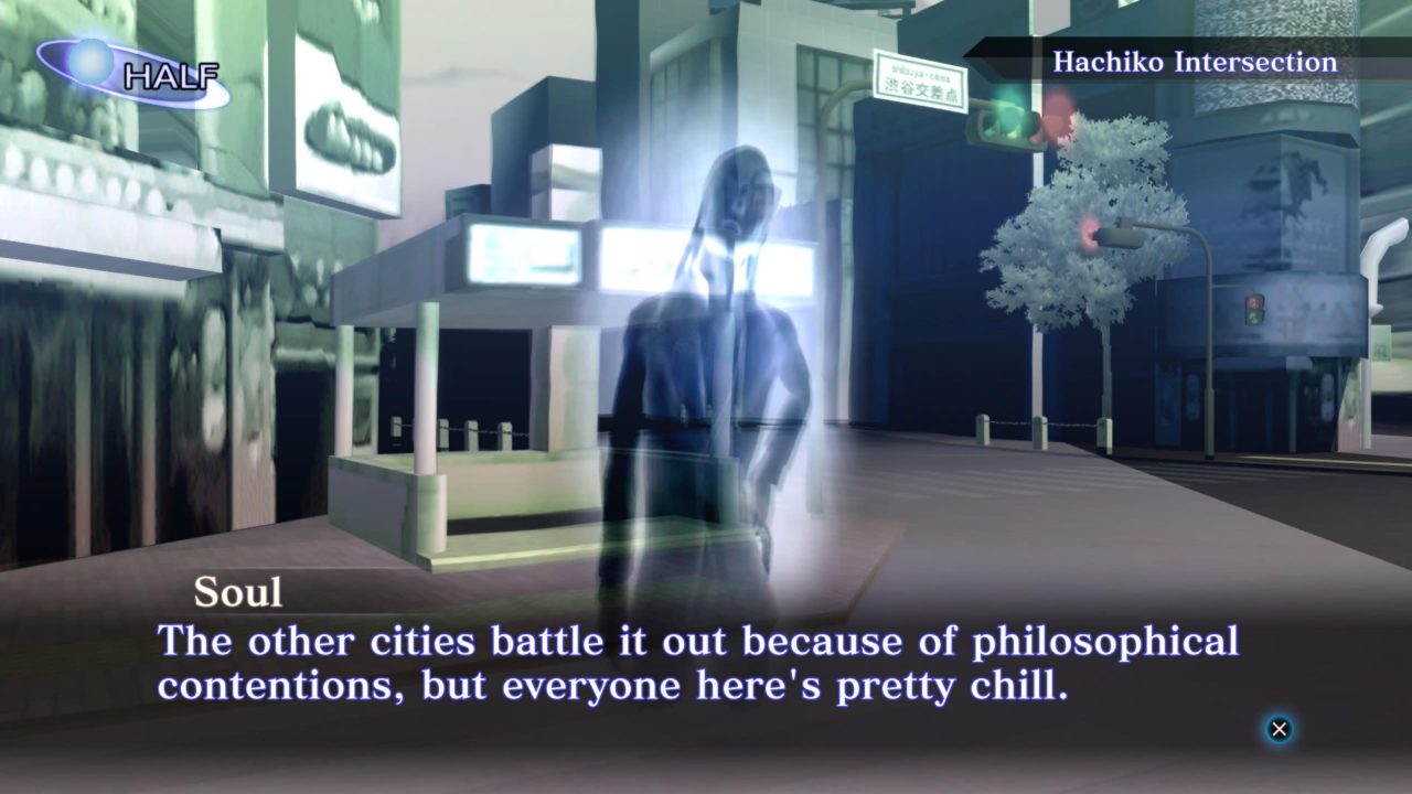 Shin Megami Tensei III Nocturne HD Remaster Screenshot 135