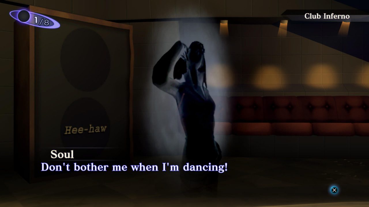 Shin Megami Tensei III Nocturne HD Remaster Screenshot 138