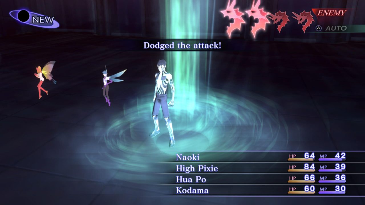 Shin Megami Tensei III Nocturne HD Remaster Screenshot 140