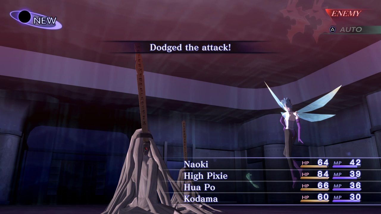 Shin Megami Tensei III Nocturne HD Remaster Screenshot 141