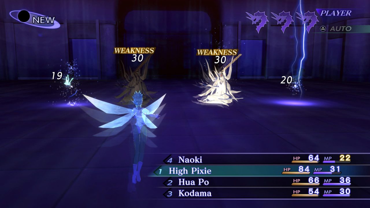 Shin Megami Tensei III Nocturne HD Remaster Screenshot 142