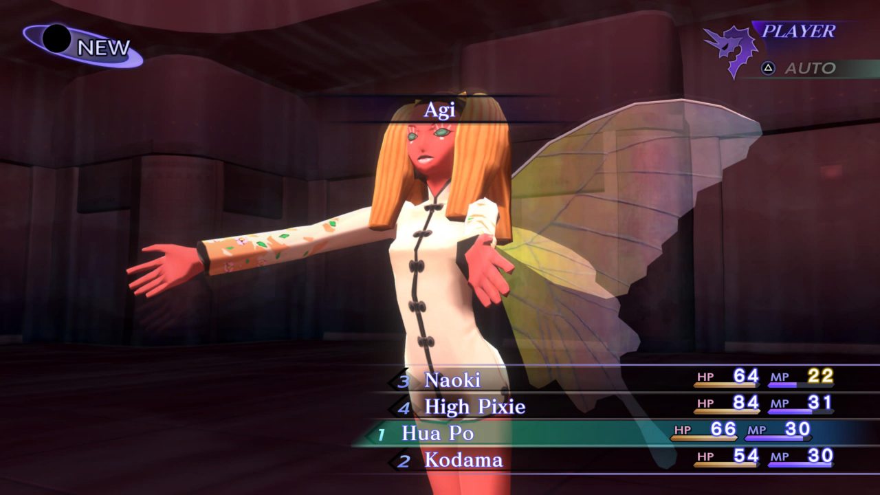 Shin Megami Tensei III Nocturne HD Remaster Screenshot 143