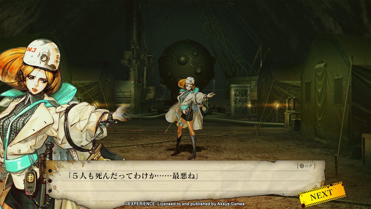 Undernauts Labyrinth of Yomi Screenshot 009