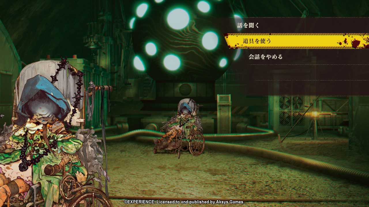 Undernauts Labyrinth of Yomi Screenshot 010