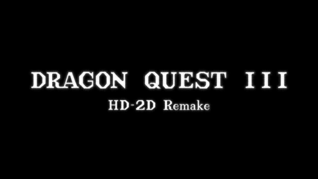 Dragon Quest III HD 2D Remake Logo 001