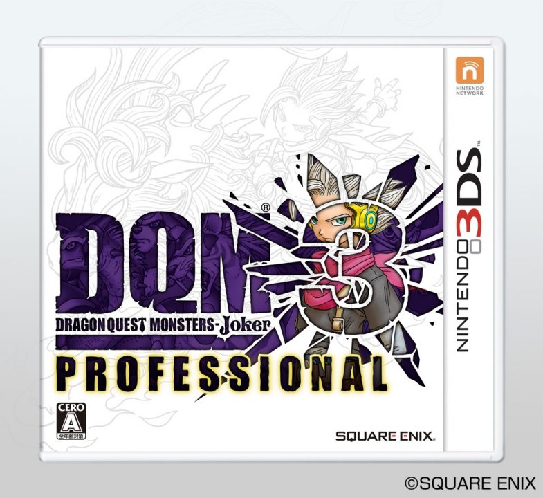 Dragon Quest Monsters Joker 3 Professional Cover Art JP