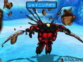 Dragon Quest Monsters: Joker 3 Professional Screenshots | RPGFan