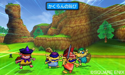 Dragon Quest Monsters Joker 3 Professional Screenshot 064