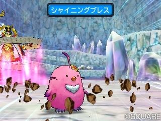 Dragon Quest Monsters: Joker 3 Professional Screenshots | RPGFan