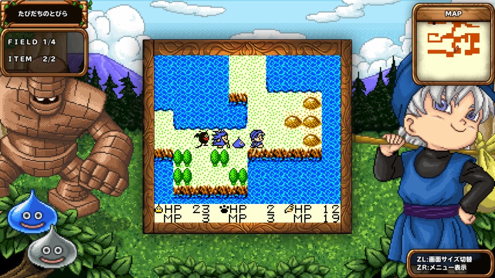 Dragon Quest Monsters Terrys Wonderland Retro Screenshot 009