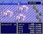 Final Fantasy IV 1997 Screenshot 06