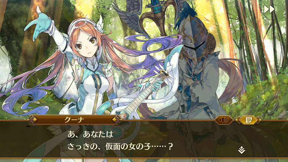 Idola Phantasy Star Saga Screenshot 010