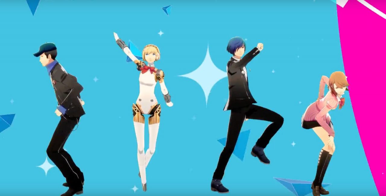 Persona 3 Dancing in Moonlight Screenshot 001